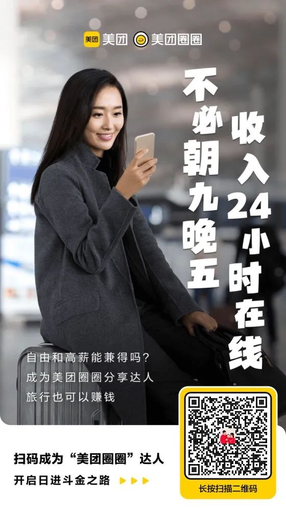 947f5aff30e58d40d00eae2dbd8fd42e_640_wx_fmt=jpeg&wxfrom=5&wx_lazy=1&wx_co=1.jpg